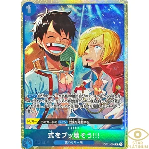 Let's Crash This Wedding R OP11-060 ONE PIECE Card Best Selection Vol. 5 - Picture 1 of 5