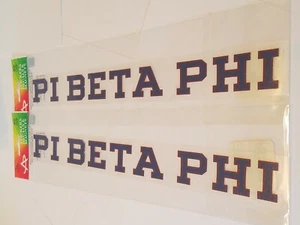 2-PACK OF PI BETA PHI Sticker for OUTSIDE GLASS 15" - Picture 1 of 1