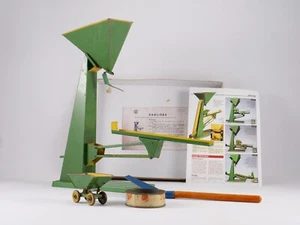 CIJ France Nr. 39.61 Sandblech Höhe Von 40 Cm - Picture 1 of 8