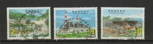 Taïwan 1986 centrales électriques à Taïwan 3 timbres oblitérés /TR9058 - Imagen 1 de 1
