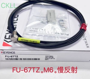 New Keyence Fiber Sensor FU-67TZ FU67TZ. Free shipping. - Picture 1 of 1