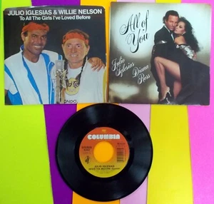 JULIO IGLESIAS 3x 7": Begin Beguine-Spanish, WILLIE NELSON DIANA ROSS #1520 - Picture 1 of 3