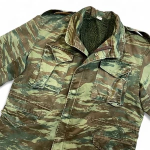 Vintage Tiger Stripe Camo Field Jacket Sherpa Lined Cold Weather Military Large - Bild 1 von 16