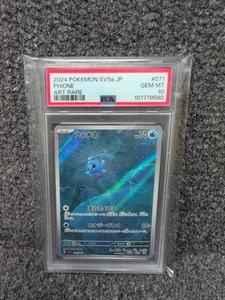 2024 Pokemon Phione (JP) - Crimson Haze - 071/066 - PSA 10 GEM MINT - Foto 1 di 2