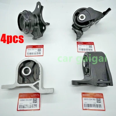 4PCS Motor Mount For 01-05 Honda Civic 1.7L w/ Auto Trans A6595 A6591 A6588 - Image 1 of 4
