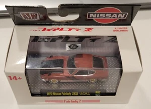 M2 Machine 2023 -- 1970 Nissan Fairlady Z432 brown R67 JDM good package - Picture 1 of 7