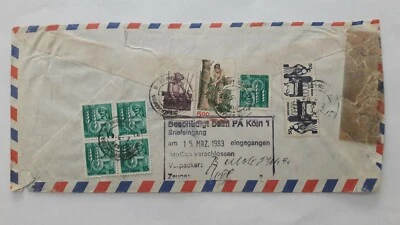 Marca de capa bancária registrada ÍNDIA "DANIFICADA" em alemão "bezädigt" 1983 a Colônia - Imagem 1 de 2