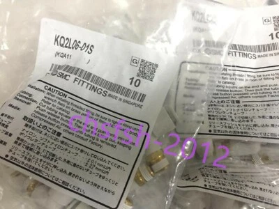 5 PCS NEW SMC connector KQ2L06-01S - Image 1 of 3