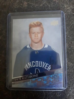 2020-21 Upper Deck Extended Series Young Guns YG Jack Rathbone RC Card# 717 - Image 1 of 2