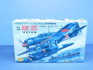 Kit 1/72 Vintage 1966 Aoshima Nº 304 AM22 E16A1-2 ZUIUN Nuevo en Caja Abierta - Imagen 1 de 4