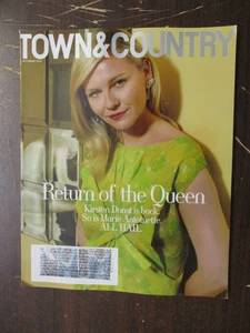 TOWN & COUNTRY MAGAZINE SEPTEMBER 2025 KIRSTEN DUNST MARIE ANTOINETTE ALL HAIL - Picture 1 of 2