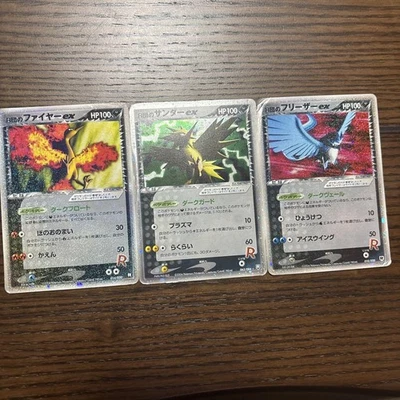 Rocket's Zapdos ex 063/084 Team Rocket Returns Holo  3 pieces set Pokemon card - Image 1 of 4