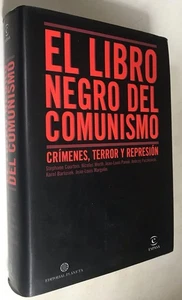 El Libro Negro del Comunismo - Picture 1 of 1