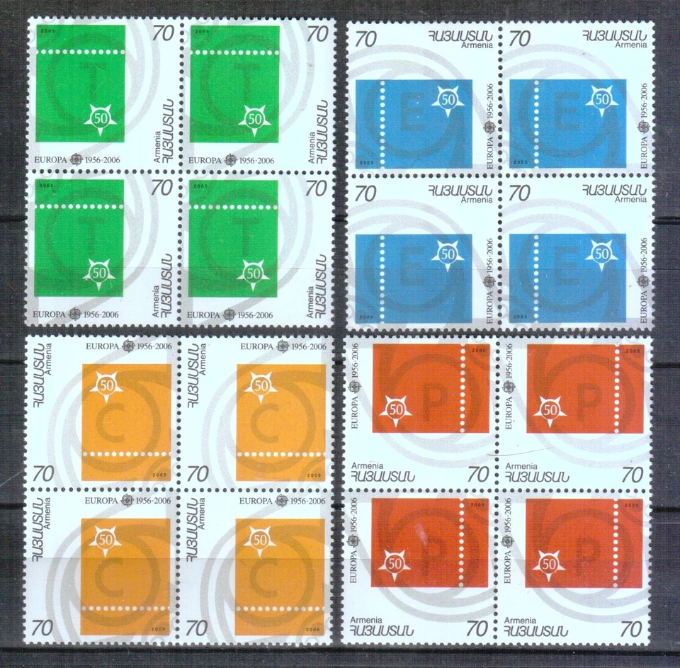 ARMENIA 2006 Nº 543-46 EUROPA CEPT BLOQUE DE 4 SERIES NUEVAS - Imagen 1 de 1