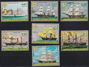 F-EX57934 GUINEA ÄQUATORIAL POSTFRISCH 1976 ALTES KLASSIKER & HISTORISCHES SCHIFF SCHLACHTSCHIFF. - Bild 1 von 1