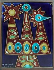 Wall Tile by Annikki Hovisaari Arabia Finland FREE USA SHIPPING!