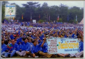 CARTE POSTALE SCOUTE - 3ème Jamboree National Scout 1997 - Jambville - Imagen 1 de 2
