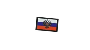 Patch toppe toppa ricamate termoadesiva stampato bandiera badge russia r2 - Picture 1 of 1