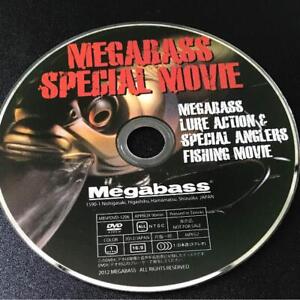 Fishing Lure Megabass Special Movie Dvd