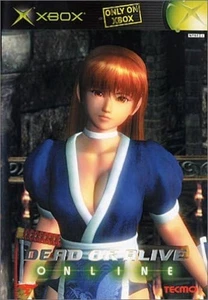 Dead or Alive Ultimate Xbox with Tracking number New from Japan - Picture 1 of 3