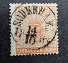 nystamps Sweden Stamp # 5 Used $2200 O2y934