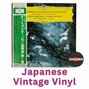 Martha Argerich & Charles Dutoit - Tchaikovsky: Piano Concerto No. 1 - Japanese - Picture 1 of 1