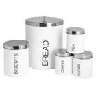 5 Piece Round Metal Kitchen Canisters Set - White