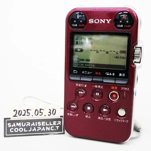 SONY PCM-M10 Red Audio Linear PCM Recorder from Japan Used - Picture 1 of 11