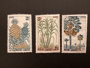 ICOLLECTZONE Cambodia 112-114 VF NH - Picture 1 of 1