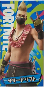 FORTNITE Sticker Summer Drift Made in Japan Korokoro Comic appendix - Picture 1 of 2