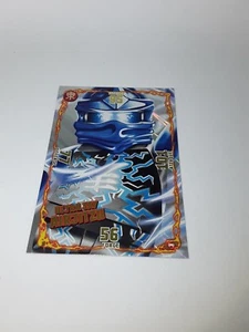 LEGO NINJAGO FR KARTEN - SERIE 2 - 8 - Ultra Jay Airjitzu TCG - Bild 1 von 1