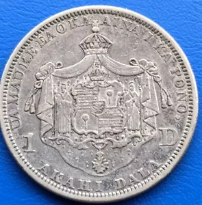Silberdollar Hawaii 1883 - schöne Münze und seltene aUnc gesucht - Bild 1 von 5