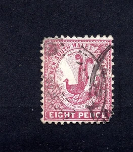 New South Wales 1889 stamp SG#257b used CV=13.3$ - Picture 1 of 2