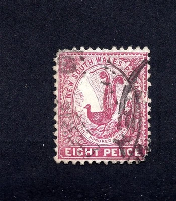 New South Wales 1889 stamp SG#257b used CV=13.3$ - Image 1 of 2