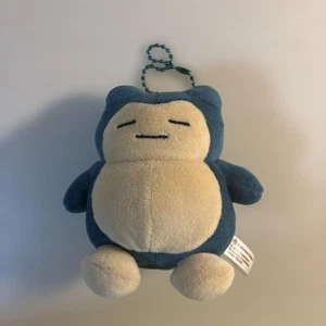 Pokemon Bambole Snorlax Mascotte Chewy - Foto 1 di 2