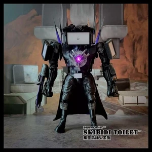 Toilettenmann Krieger Überwachungsmann Titan Box Mann Licht Figuren Modell Spielzeug Neu - Bild 1 von 10