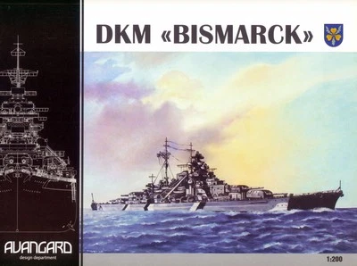 Kartonmodell DKM Bismarck 1:200 Avangard - Bild 1 von 4