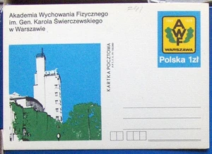 Polonia. Postal #741 ACADEMIA FÍSICA 1979. - Imagen 1 de 1
