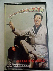 SINGALONGAMAX AROUND THE WORLD - Vol 4 - Cassette - Picture 1 of 3