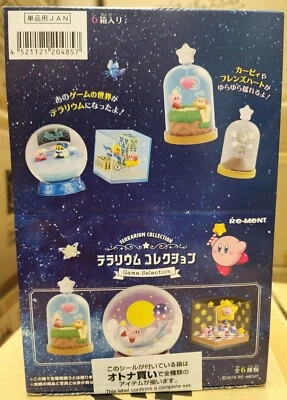 Re-Ment Miniatures Kirby of the Stars Terrarium Game Selection Full Set RARE