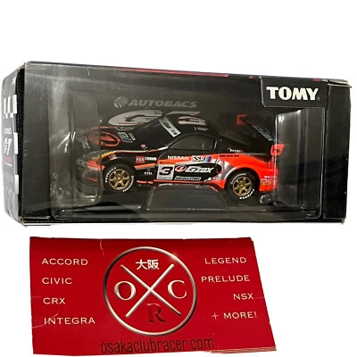 Tomica Limited G’ZOX SSR Hasemi Nissan Z Super GT Diecast Model 1:64 JGTC 350Z - Image 1 of 4
