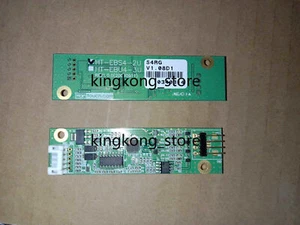 HT-EBS4-2U HANTOUCH S4RG V1.08D1 SCHEDA HANTOUCH - Foto 1 di 1