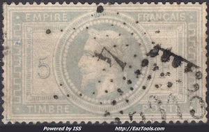 FRANCE EMPIRE 5Fr VIOLET GRIS N° 33 CACHET GC + ETOILE DE PARIS 4 A VOIR - Picture 1 of 2