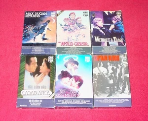 RARE VINTAGE BIG BOX DRAWER CASE VHS MOVIES MAX DUGAN CASABLANCA WILD GEESE..6ct - Picture 1 of 5