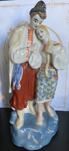 VINTAGE Porcelain Figurine Pair In Love, May Night ,Ukraine USSR 10,7” Signed - Picture 1 of 10