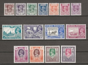 BURMA 1946 SG 51/63 MINT - Bild 1 von 2
