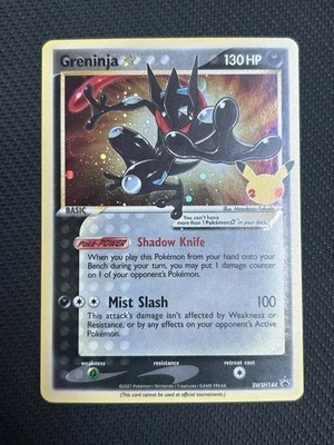Greninja Star SWSH144 SWSH: Sword & Shield Promo Cards Holo Swirl - Image 1 of 4
