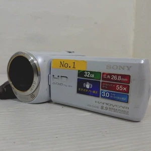 SONY HANDYCAM HDR-CX390 White Camcorder Digital Video Camera used From Japan - Picture 1 of 8