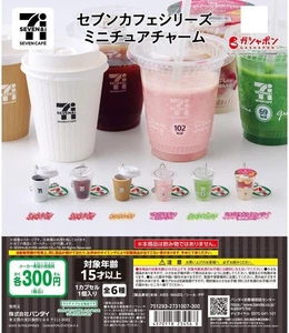 Seven Cafe Series Miniature Charm Set of 6 Full Comp Gacha Gacha Capsule Toy - Picture 1 of 7