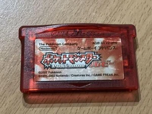 pokemon Ruby game japanese Nintendo Gameboy Advance GBA Game Japan Good Used - Picture 1 of 3